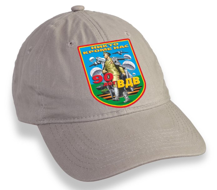 Бейсболка USA California 90