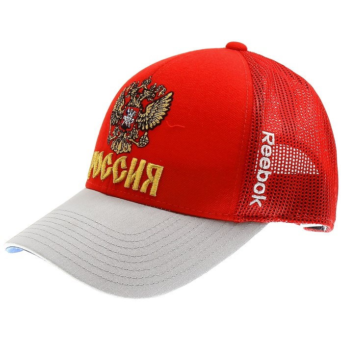 Кепка рибок мужская черная