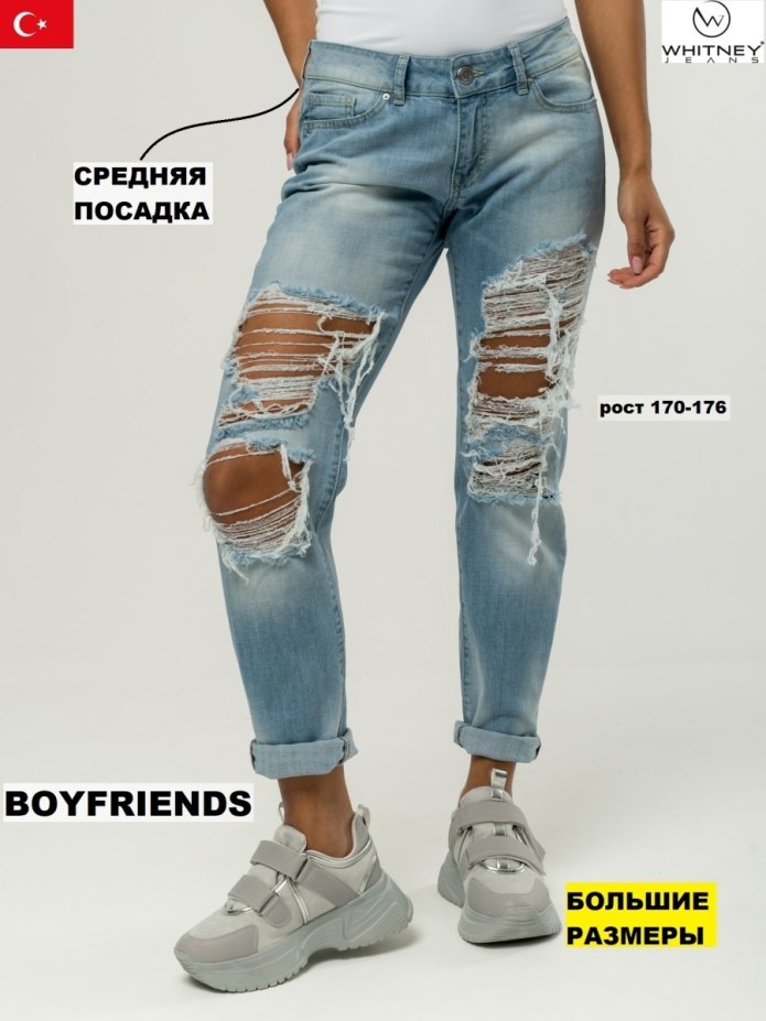 HGKAL Denim джинсы