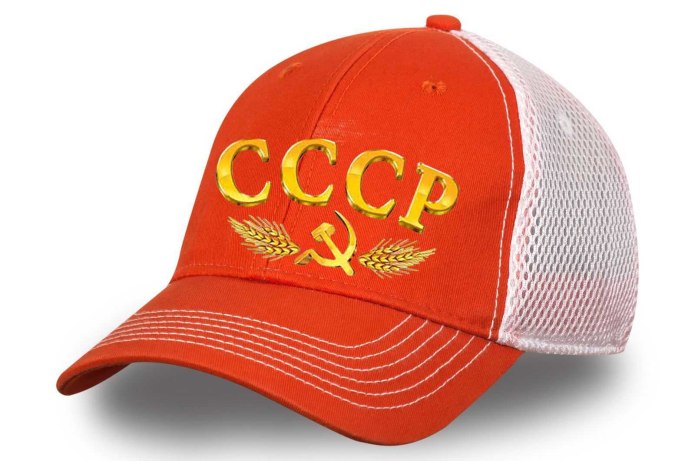 Бейсболка Rizziano