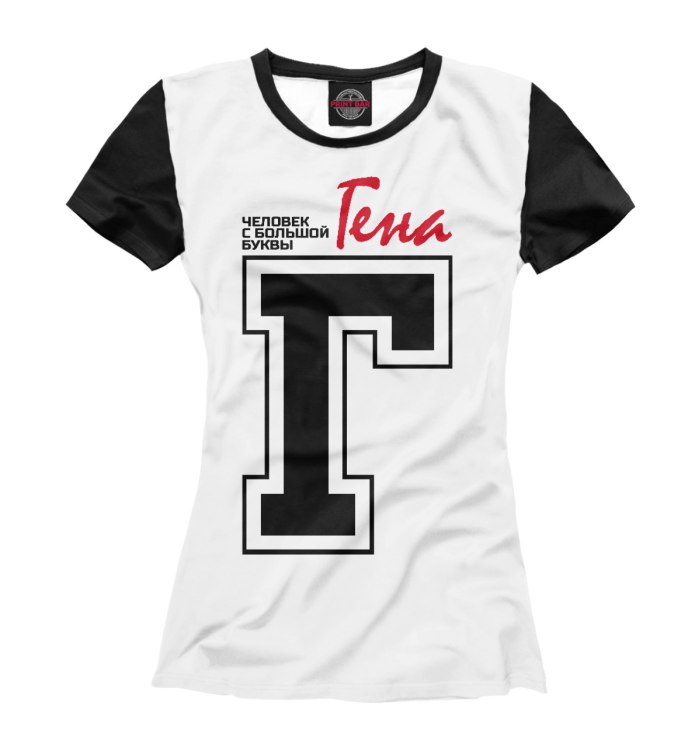 Толстовка Tom Clancy's the Division