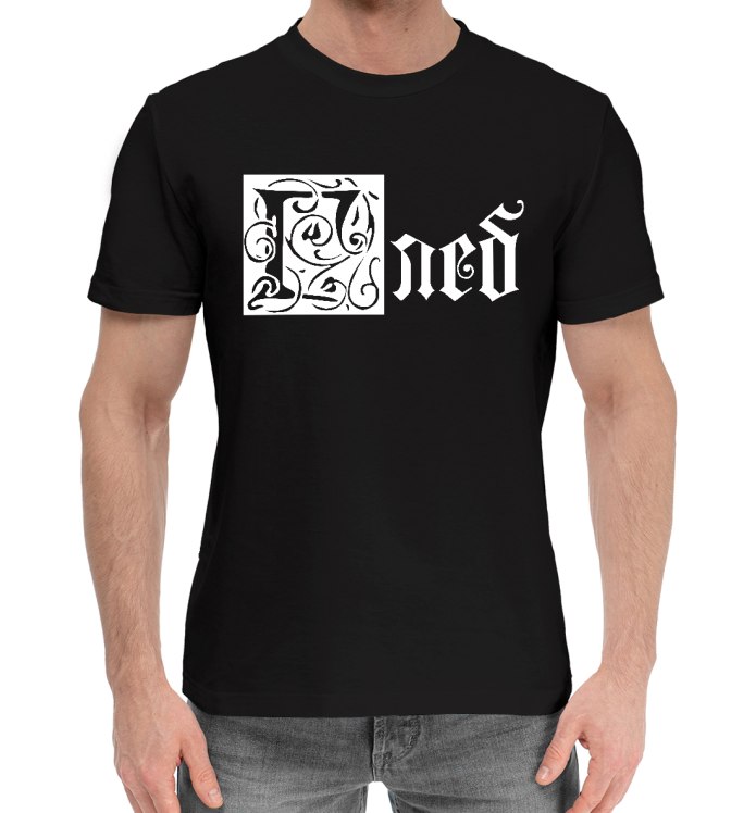 Мерч Генсухи