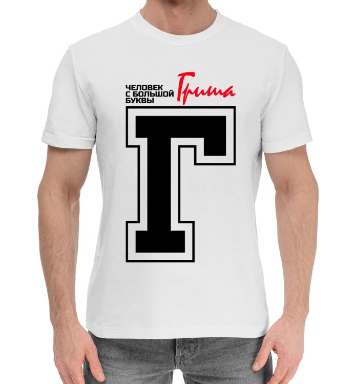 Футболка с херобрином