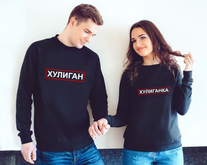 Парные футболки