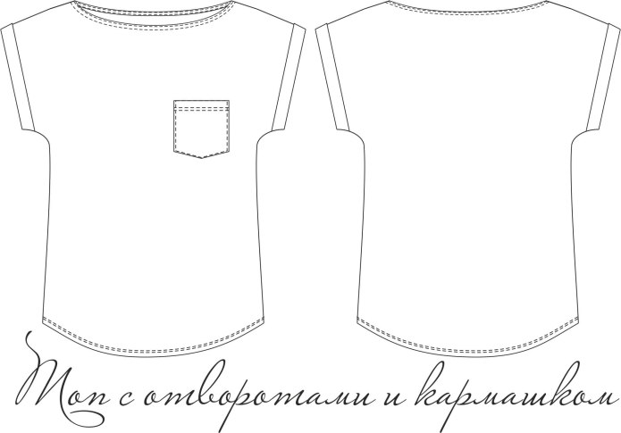 Пальто кокон оверсайз выкройки