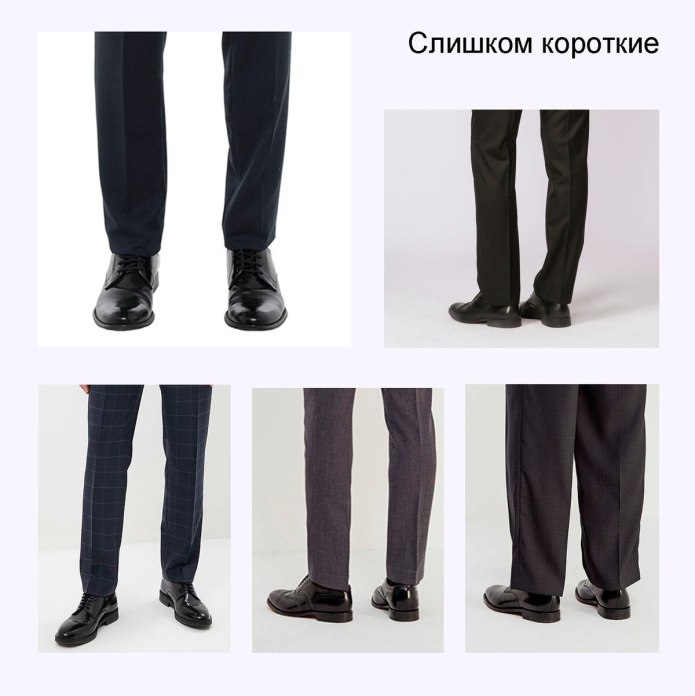 Slim Fit Chino