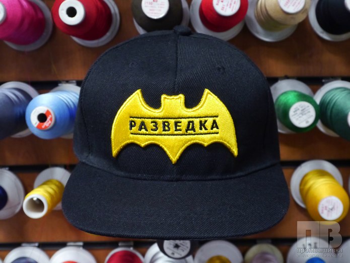 Бейсболка Ben Sherman