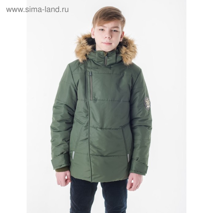 Куртка Didriksons Nordenskiold