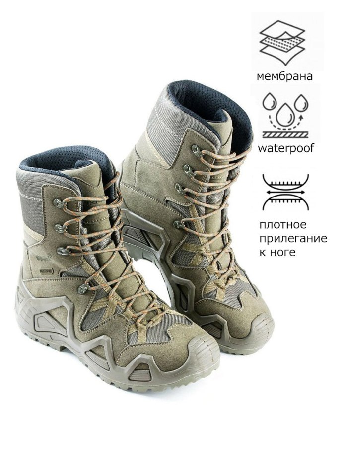 Кроссовки Gorilla Wear High