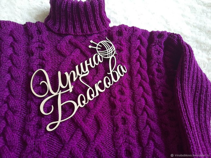 Джемпер Isaia зеленый