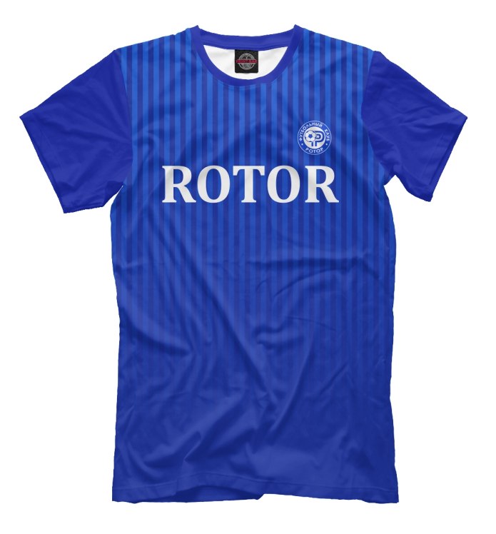 Inter Nike 2020