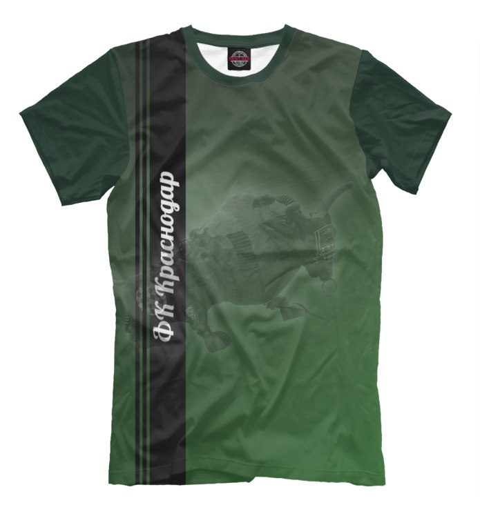 Футболка FC Inter