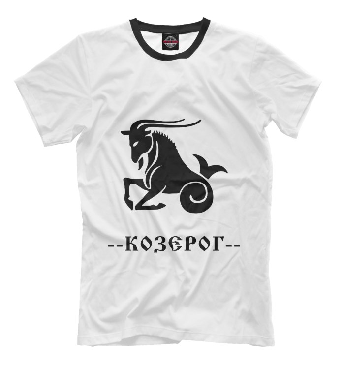 Мужские футболки Козерог