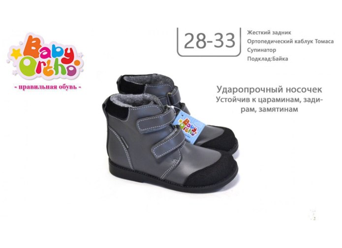 Как бушлат привязать к вещь мешку