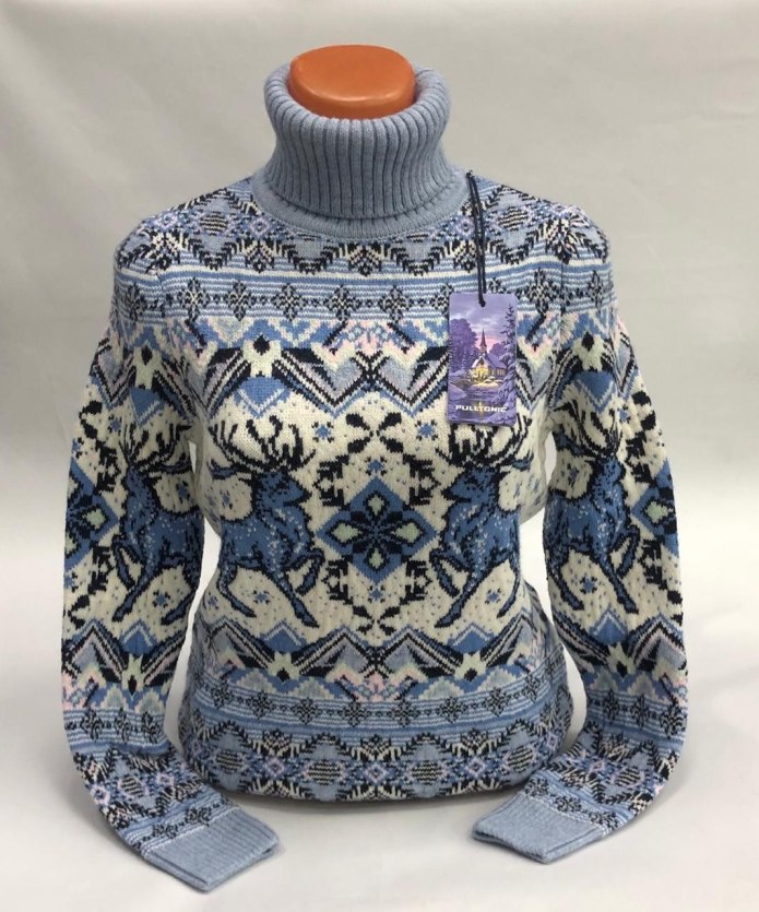 Zara свитер kept Savage Tiger Sweater
