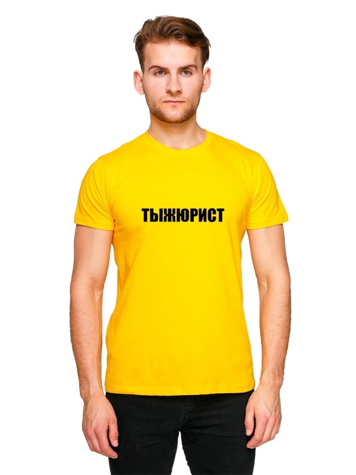 Мужские майки Yellow
