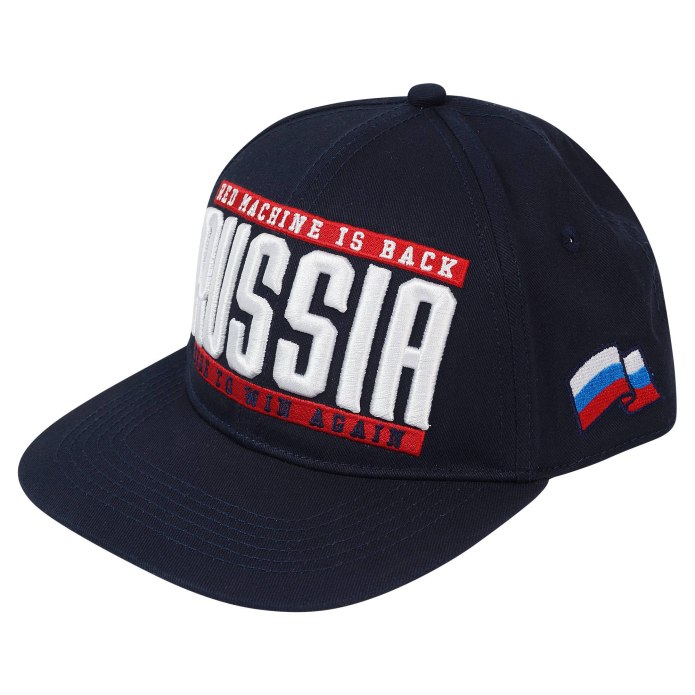 Бейсболка мужская Россия
