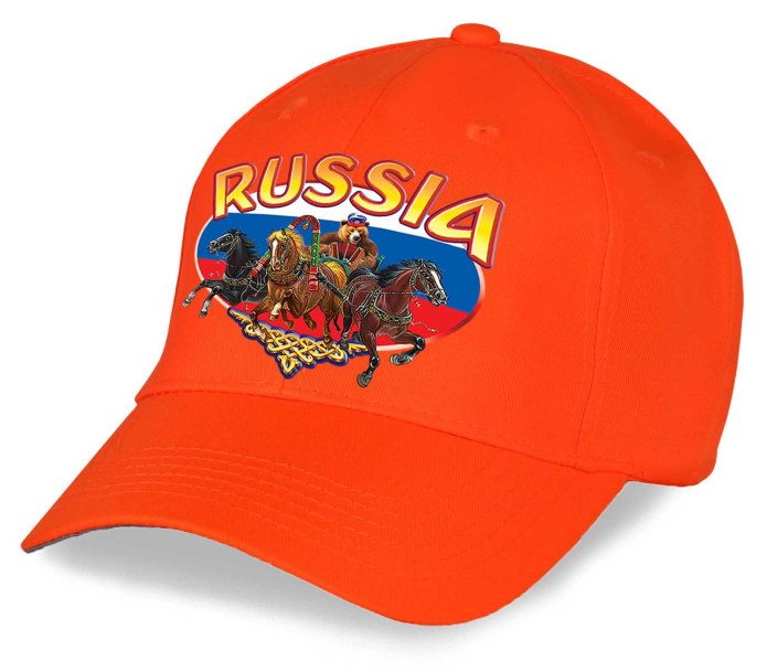 Бейсболка 9945704 Blue