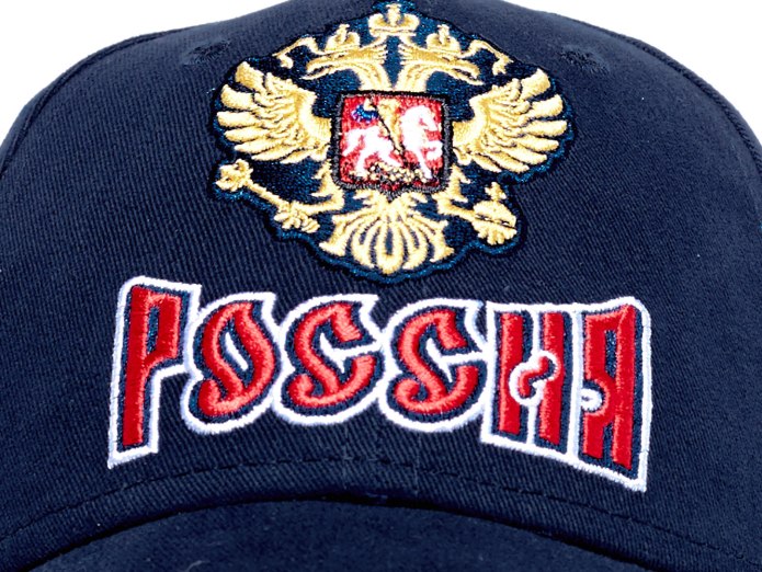 Бейсболка MG Russia Hockey SR темно-синий