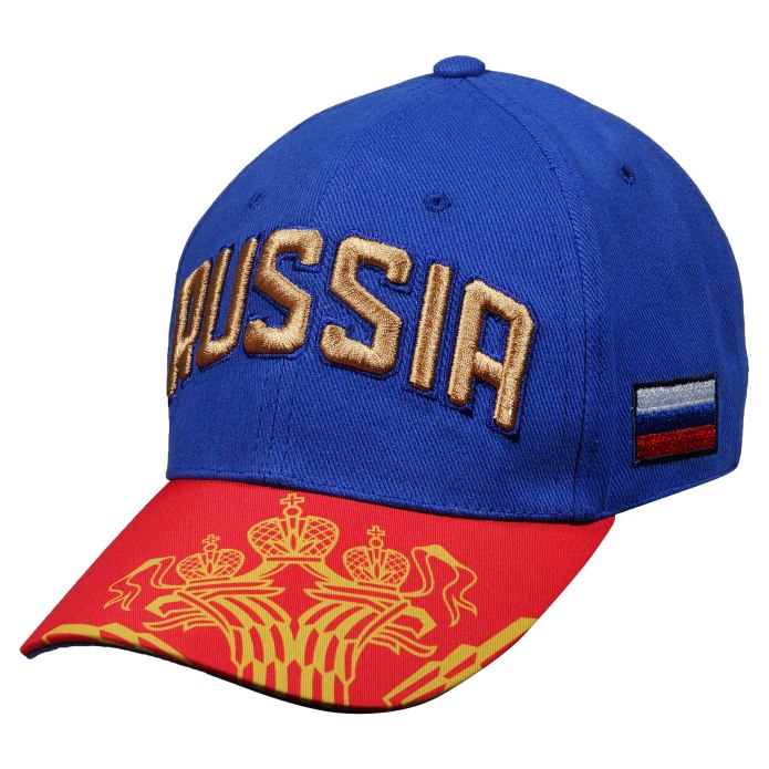 Бейсболка "Russia National Hockey Team" прямой козырёк синяя