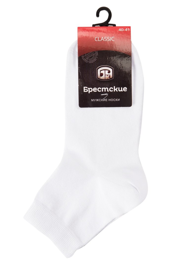 Детские носки RUSOCKS голубые