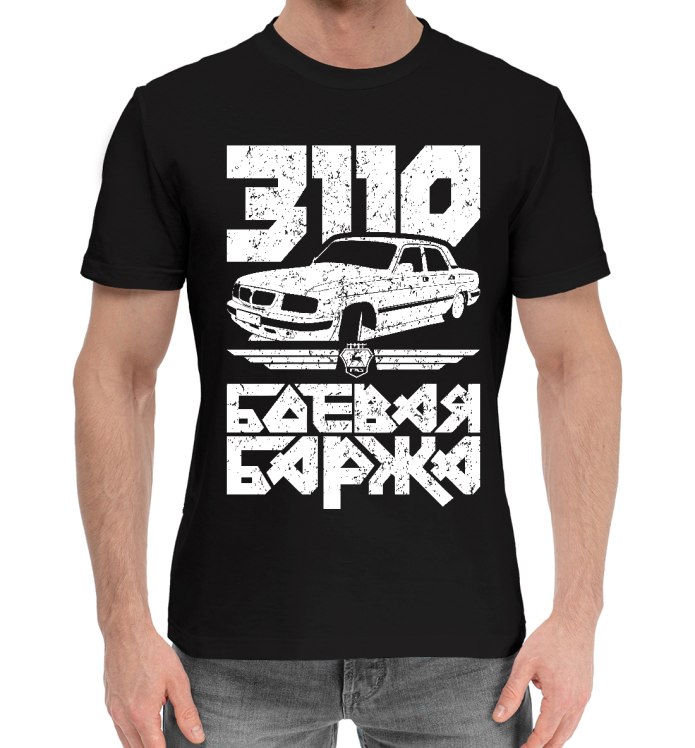 Футболка сектор газа
