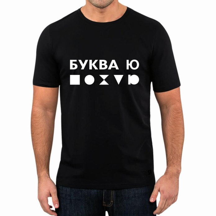 Футболка мокап серфер