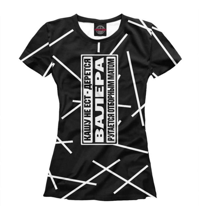 Футболка Valera