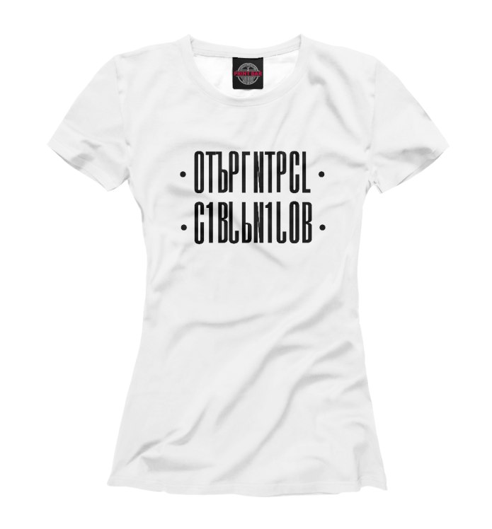 Футболка и точка