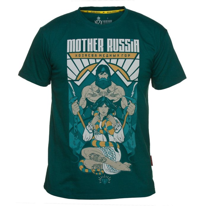 Футболка хозяева медных гор mother Russia