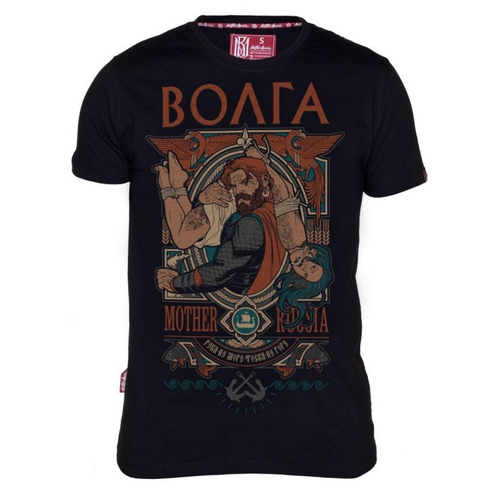 Футболка mother Russia Чехов