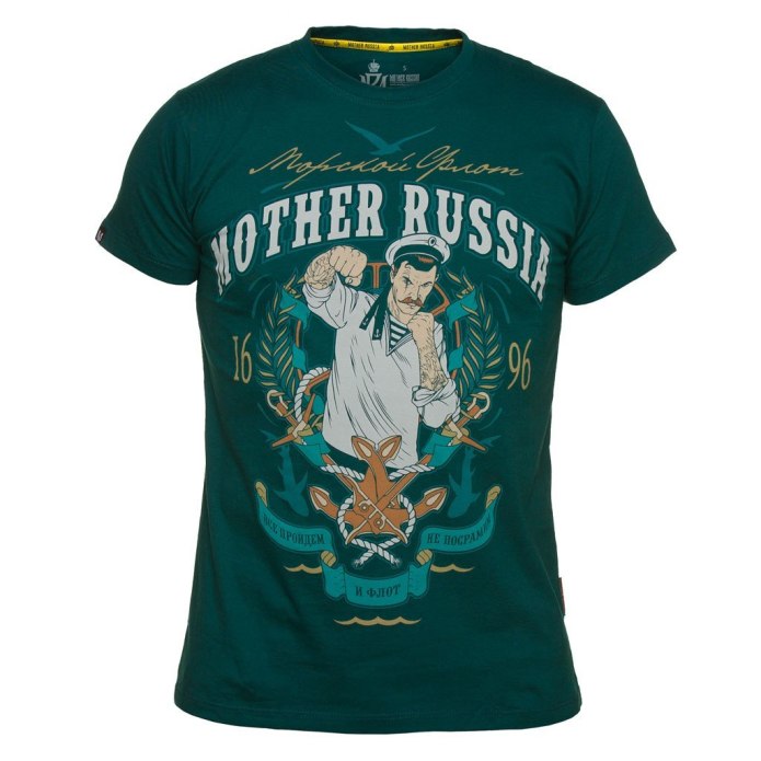 Mother Russia футболка морской флот