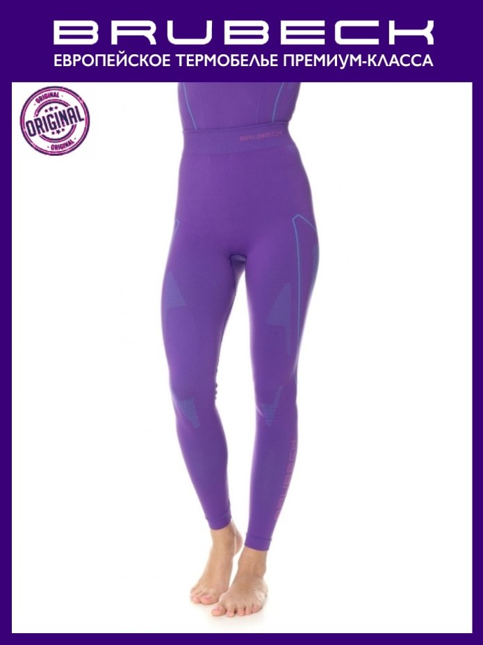 Brubeck Thermo Nilit Heat термобелье