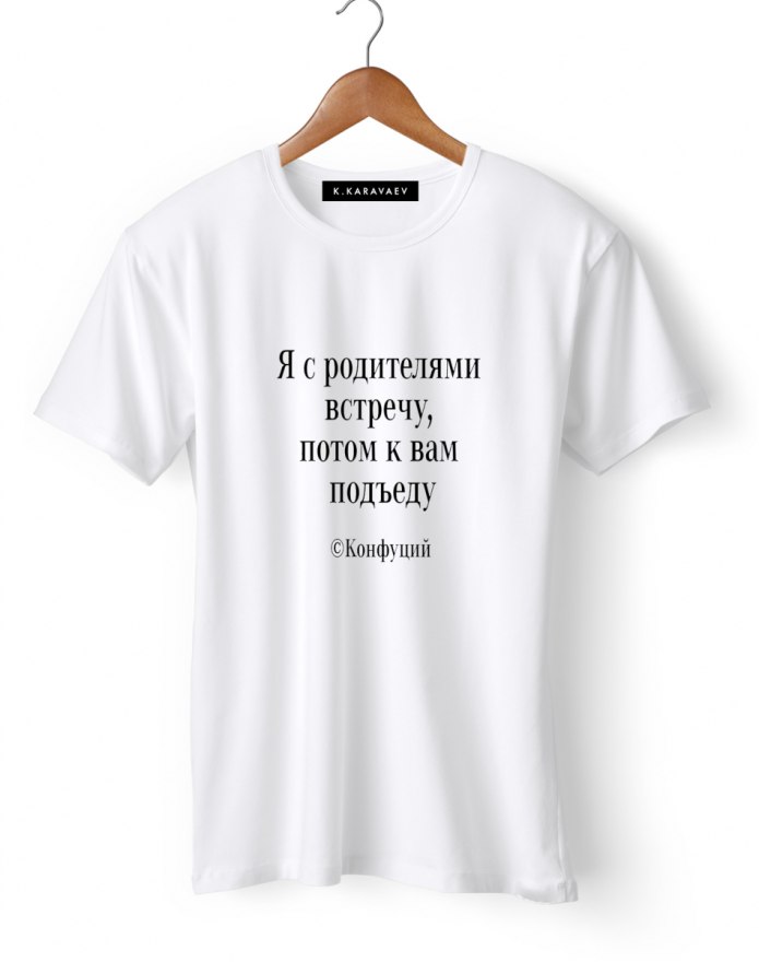 Принты на футболки надписи