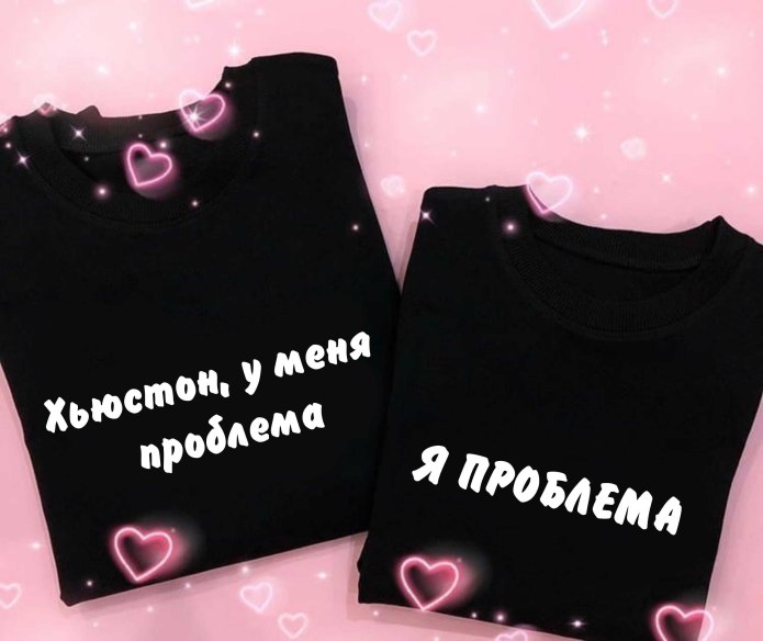 Близнецы из Алисы в стране чудес
