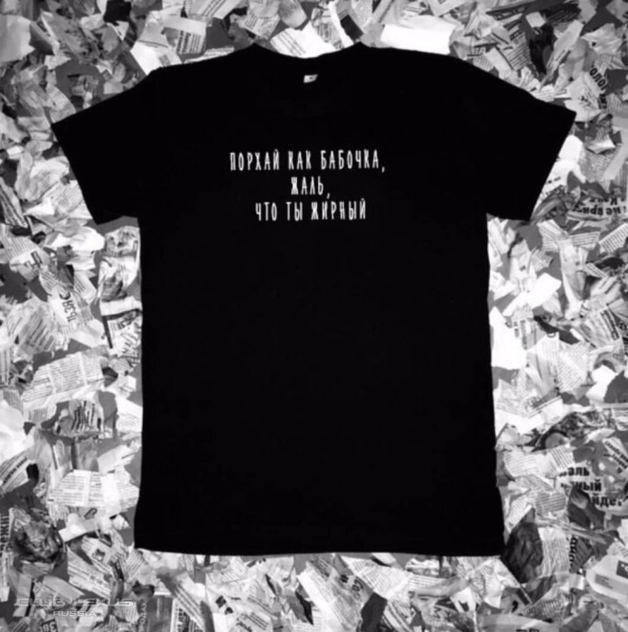 Заказать футболки Биба и Боба