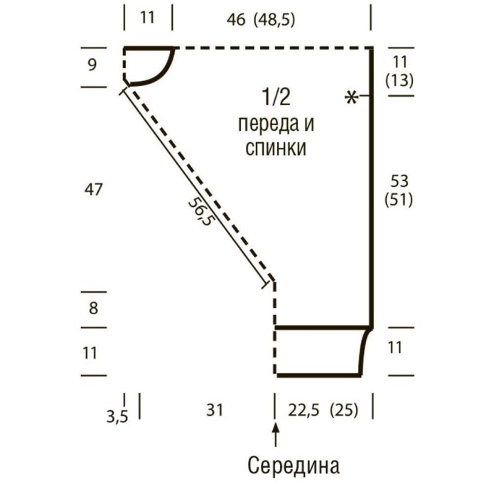 Джемпер спицами летучая мышь схема вязания спицами