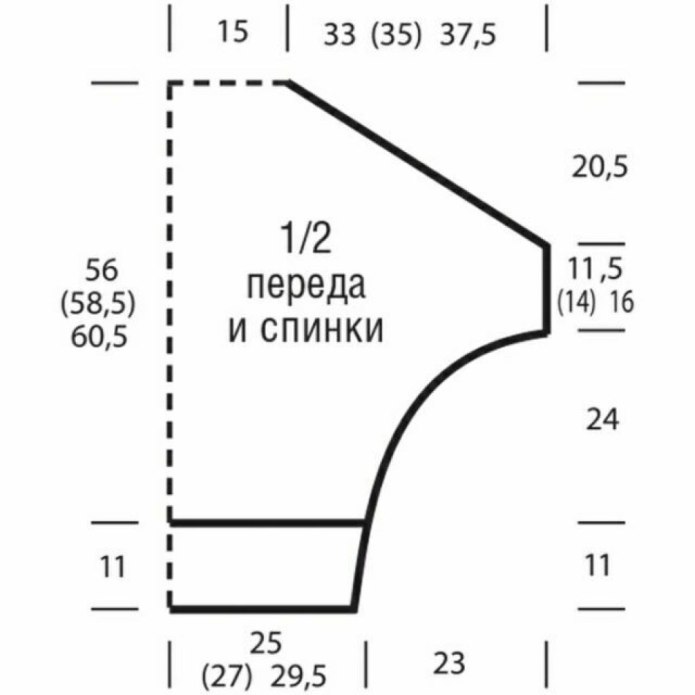 Рукав летучая мышь вязание спицами снизу схема
