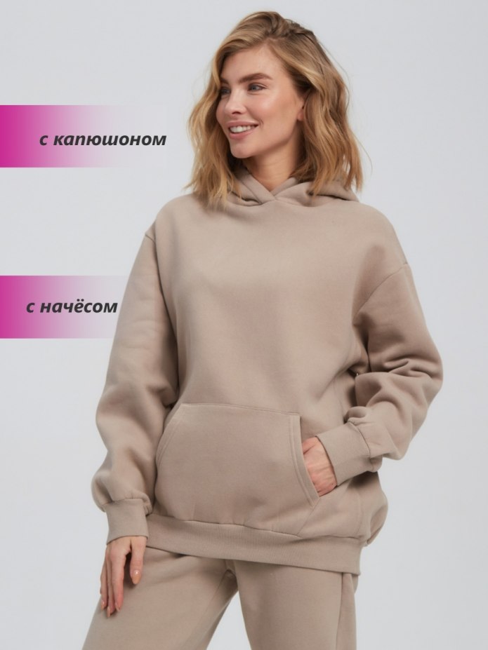 Толстовка кораллового цвета мужская