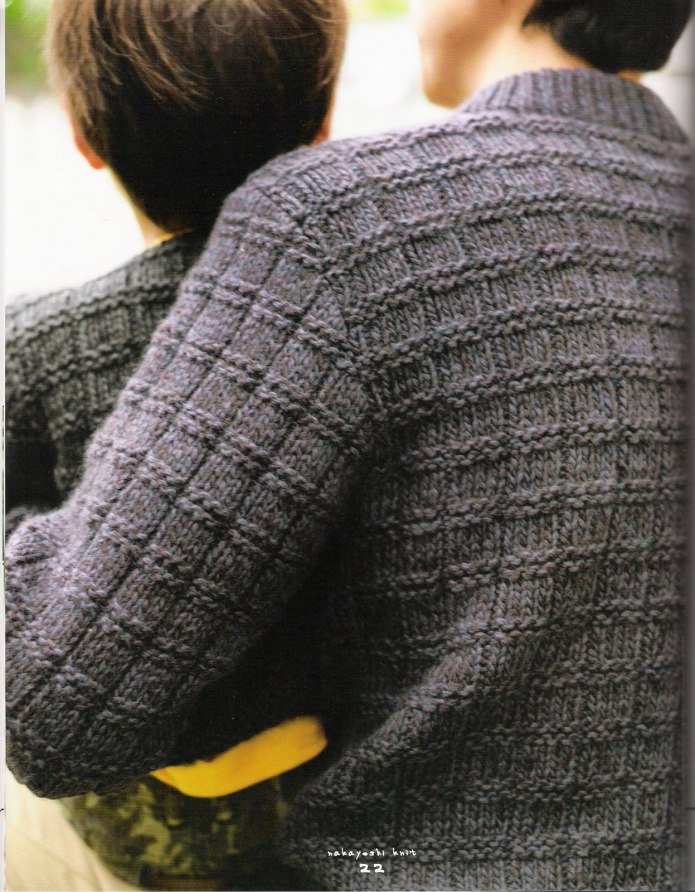 Мужской свитер реглан сверху спицами
