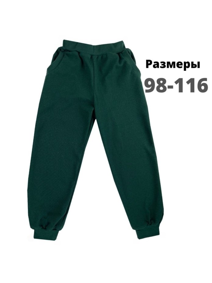 Peak Sport спортивные штаны