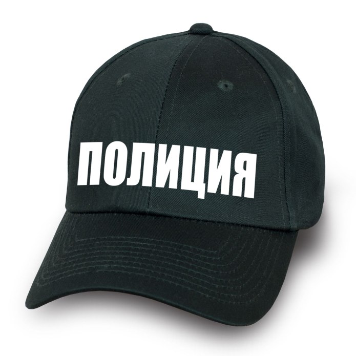 Hessen Police кепка