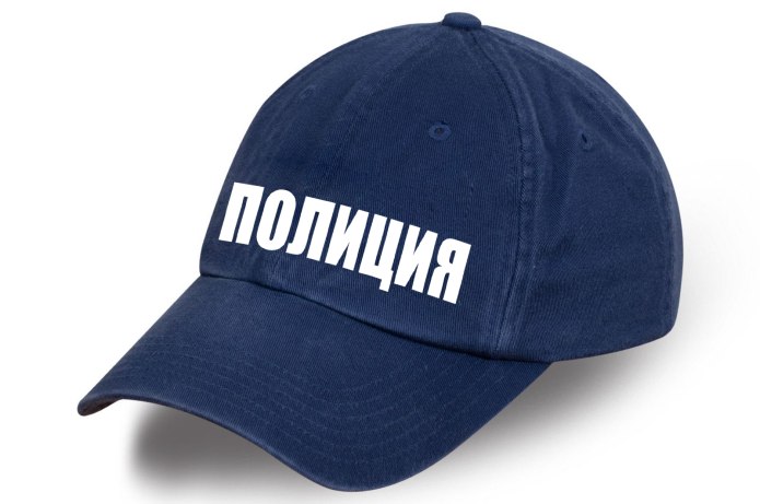 Кепи полиция