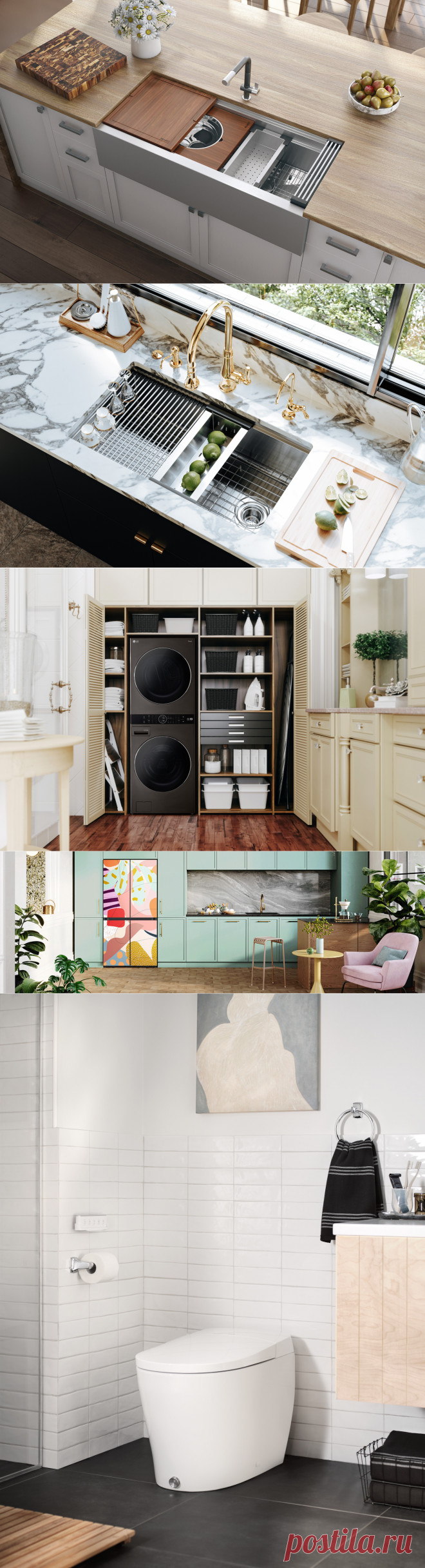 Тренды для детей 2022 2023 (38 фото)