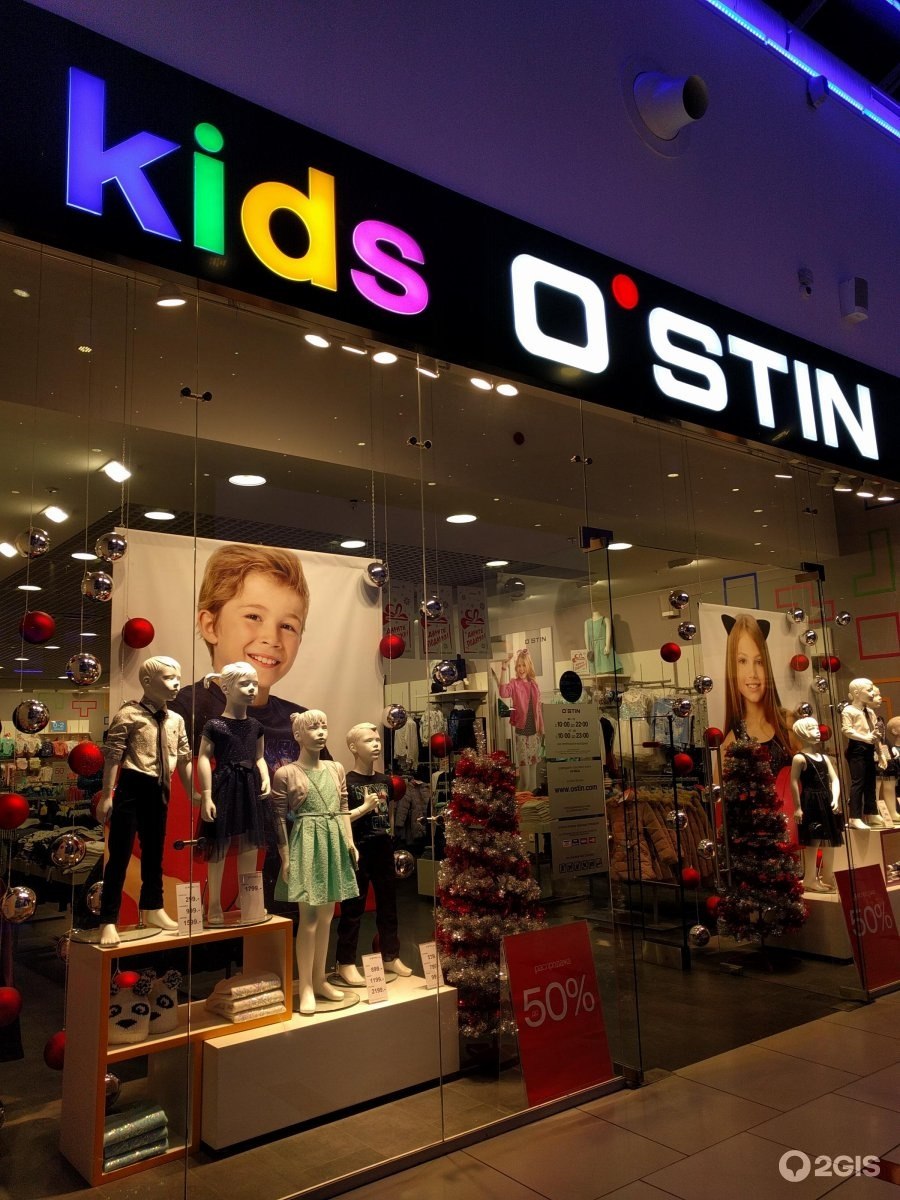 Остин кидс детская. OSTIN Kids платья. Остин детский магазин. Остин детская одежда. Остин дети.