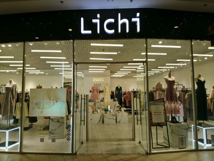 Lichi dr04077