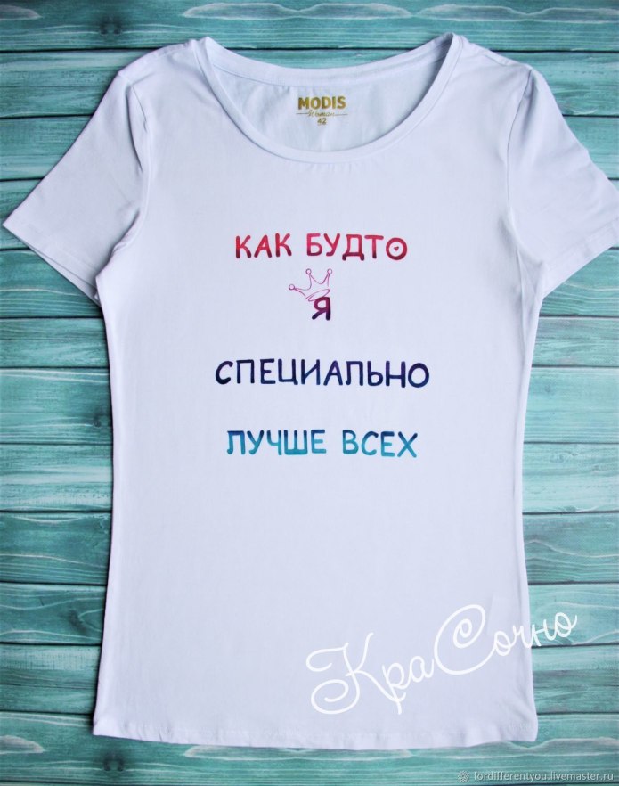 Оригинальные надписи на футболках