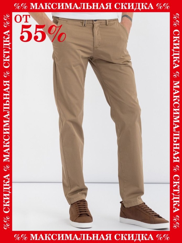 Вельветовые брюки Regular Fit