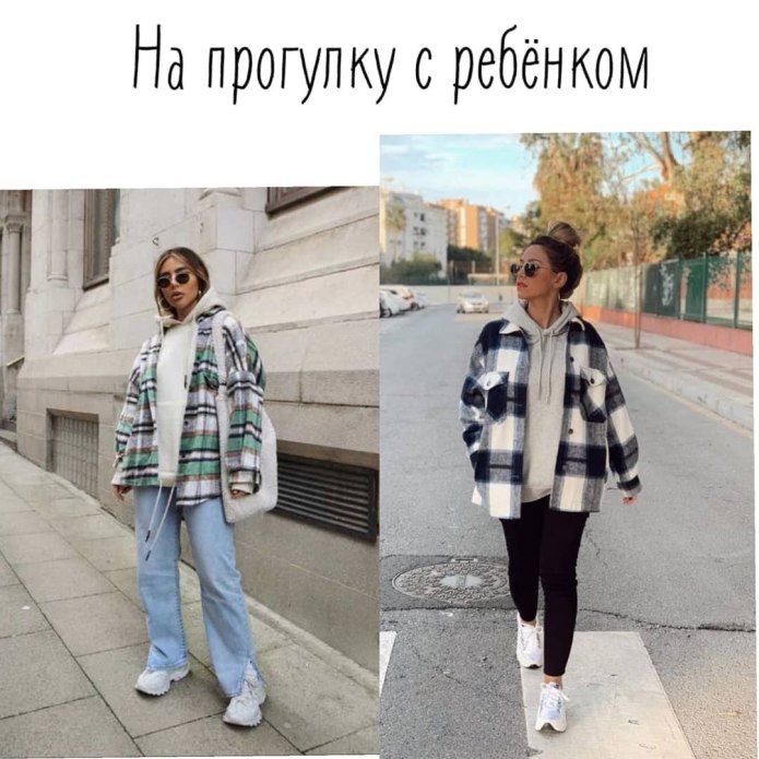 Образы с курткоц пуьашкой