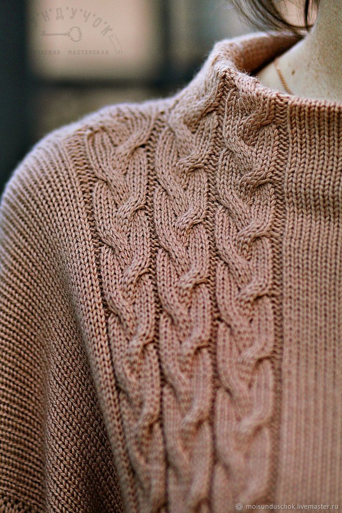 Max Mara джемпер с косами